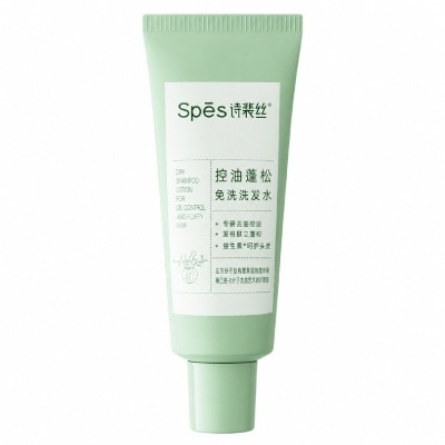 SPES - Washing-Free Dry Shampoo Lotion 80g