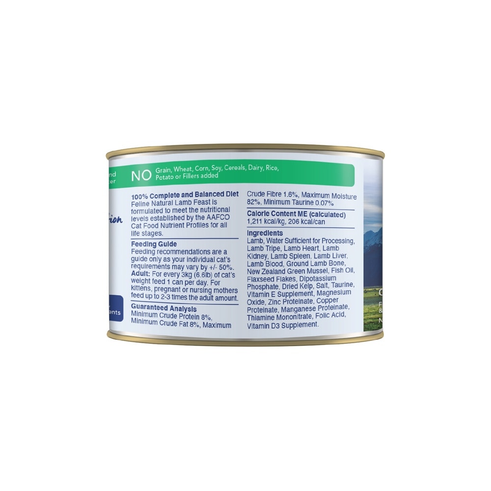 Lamb Feast Canned Cat Food 170g x 12s (Per Carton)