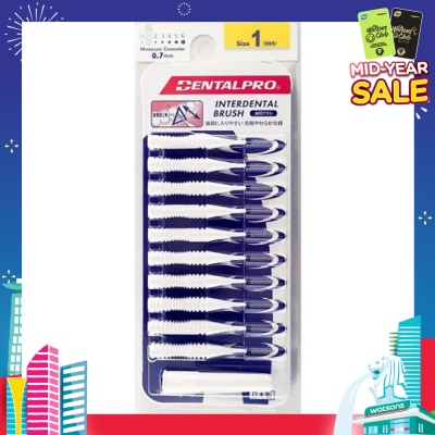 DENTALPRO Inter Brush Size 1 sss
