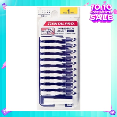 DENTALPRO Inter Brush Size 1 sss
