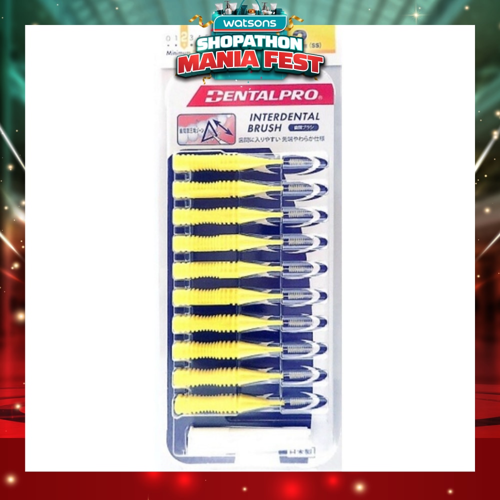 Inter Brush Size 2 ss