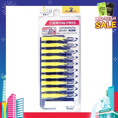 DENTALPRO Inter Brush Size 2 ss