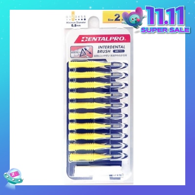 DENTALPRO Inter Brush Size 2 ss
