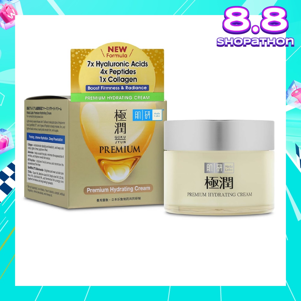 Premium Hydrating Cream (Cream Type Moisturizer With 5 Types Of Hyaluronic Acid For Dry & Dehydrated Skin) 50g