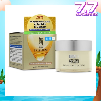 HADA LABO Premium Hydrating Cream (Cream Type Moisturizer With 5 Types Of Hyaluronic Acid For Dry & Dehydrated Skin) 50g