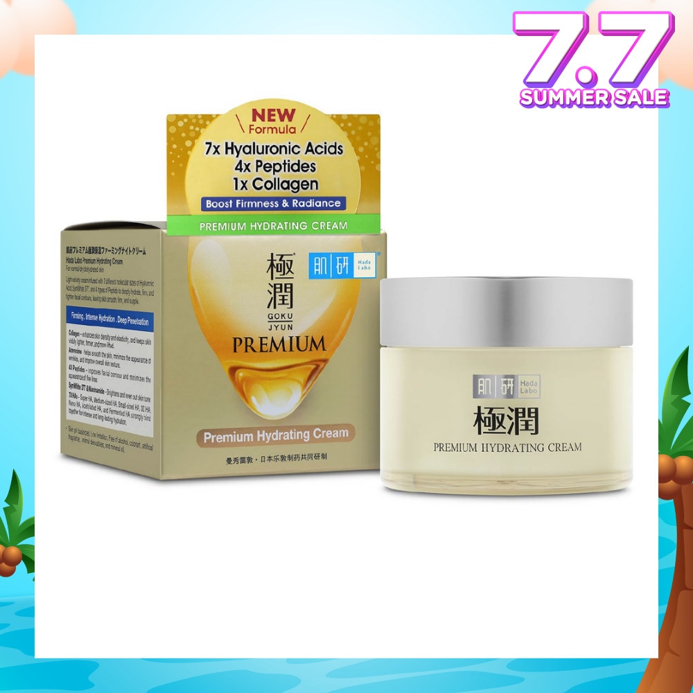 Premium Hydrating Cream (Cream Type Moisturizer With 5 Types Of Hyaluronic Acid For Dry & Dehydrated Skin) 50g