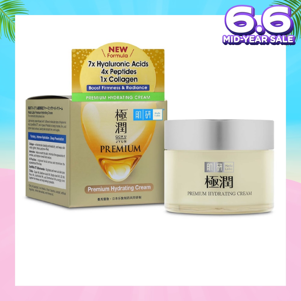 Premium Hydrating Cream (Cream Type Moisturizer With 5 Types Of Hyaluronic Acid For Dry & Dehydrated Skin) 50g