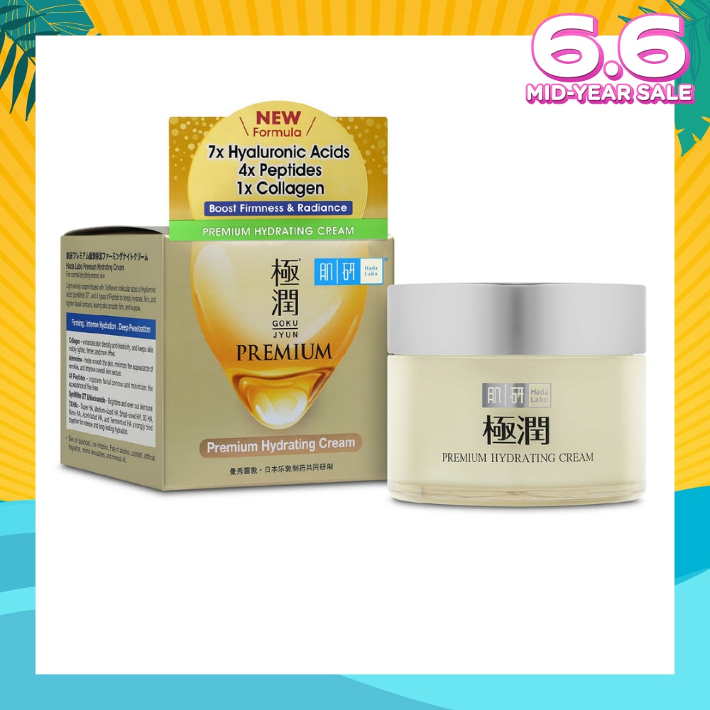 Premium Hydrating Cream (Cream Type Moisturizer With 5 Types Of Hyaluronic Acid For Dry & Dehydrated Skin) 50g