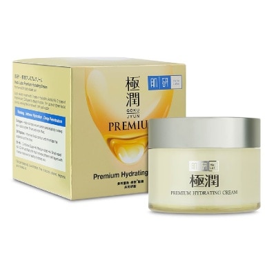 HADA LABO Premium Hydrating Cream (Cream Type Moisturizer With 5 Types Of Hyaluronic Acid For Dry & Dehydrated Skin) 50g