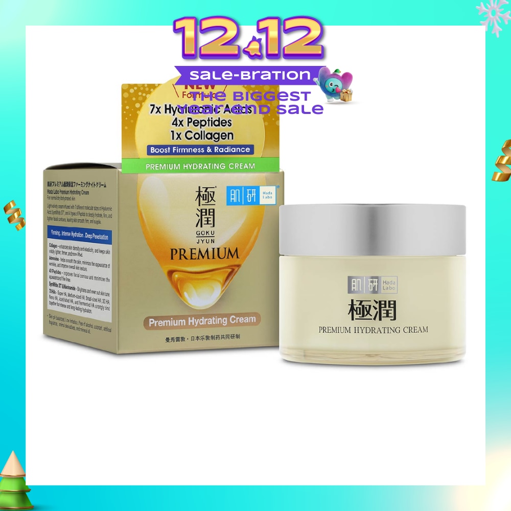 Premium Hydrating Cream (Cream Type Moisturizer With 5 Types Of Hyaluronic Acid For Dry & Dehydrated Skin) 50g