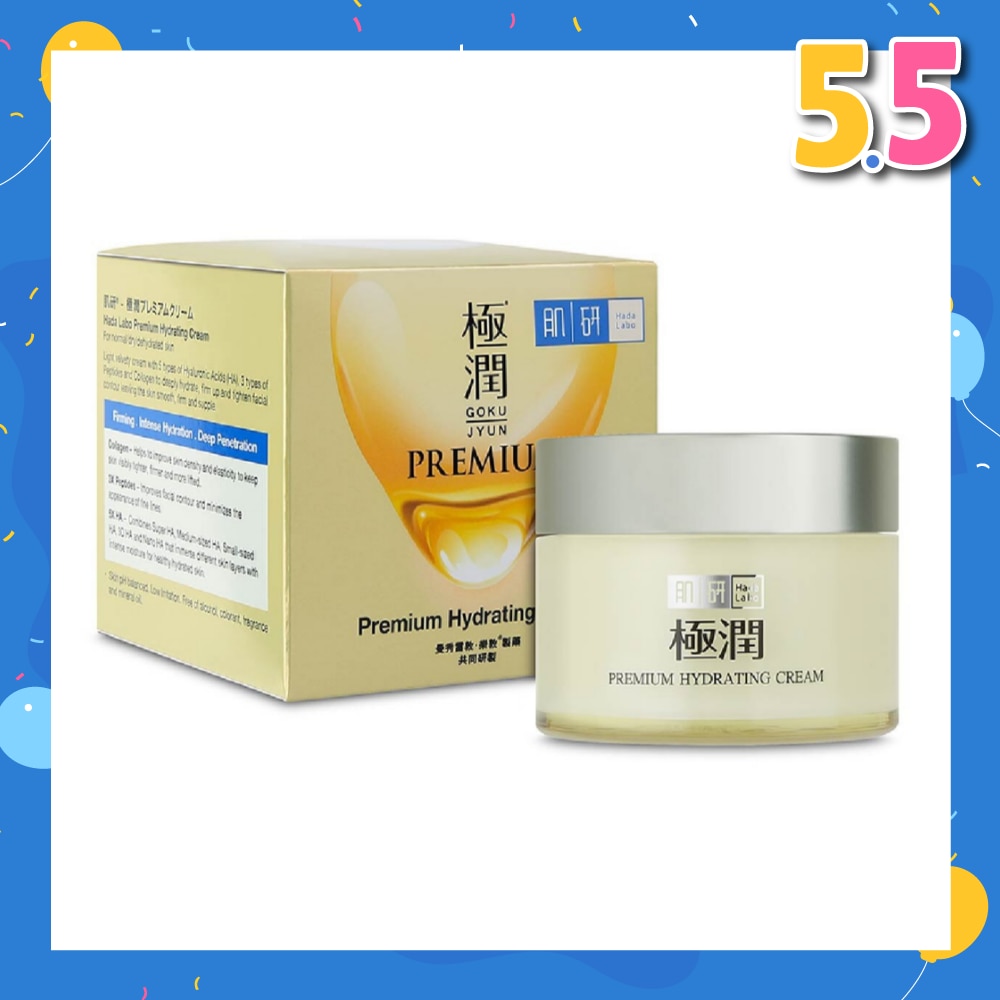 Premium Hydrating Cream (Cream Type Moisturizer With 5 Types Of Hyaluronic Acid For Dry & Dehydrated Skin) 50g