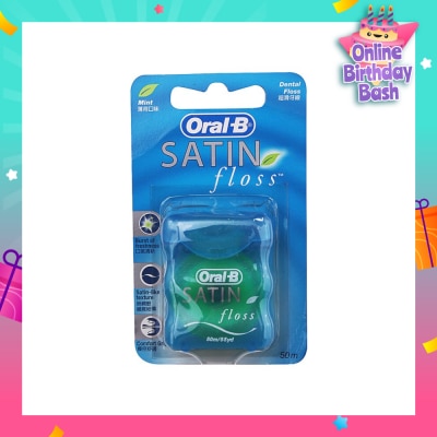 ORAL-B EssentialFloss Mint Satin Floss 50m