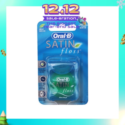 ORAL-B EssentialFloss Mint Satin Floss 50m