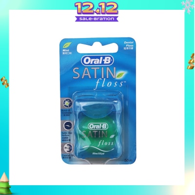 ORAL-B EssentialFloss Mint Satin Floss 50m