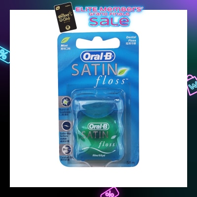 ORAL-B EssentialFloss Mint Satin Floss 50m