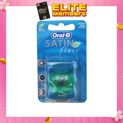 ORAL-B EssentialFloss Mint Satin Floss 50m