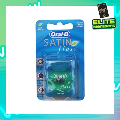 ORAL-B EssentialFloss Mint Satin Floss 50m