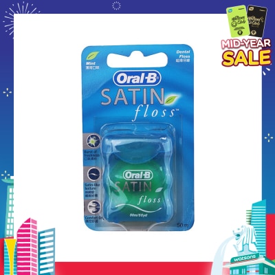 ORAL-B EssentialFloss Mint Satin Floss 50m