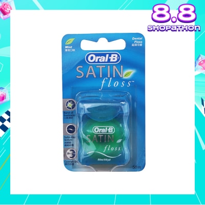 ORAL-B EssentialFloss Mint Satin Floss 50m