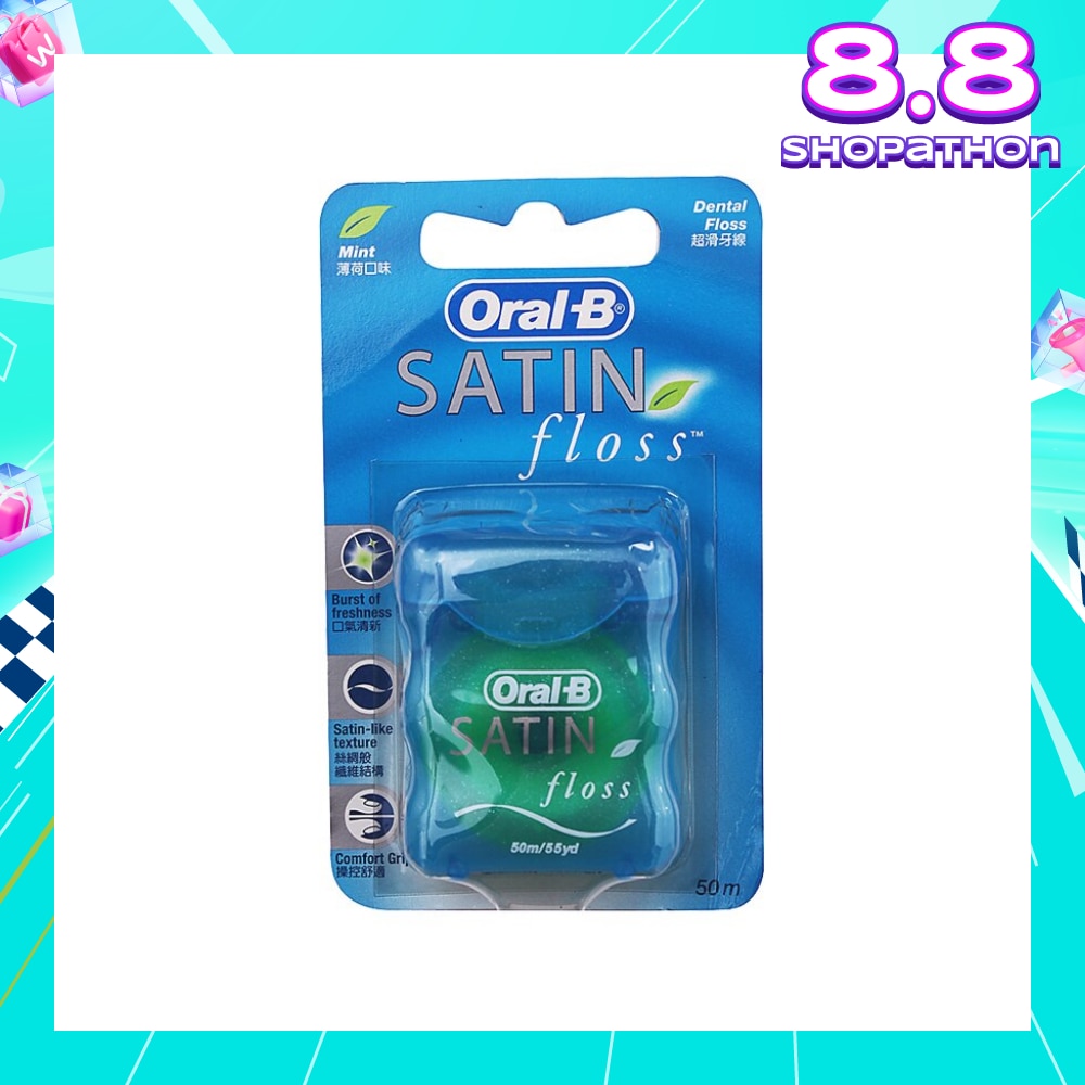 EssentialFloss Mint Satin Floss 50m