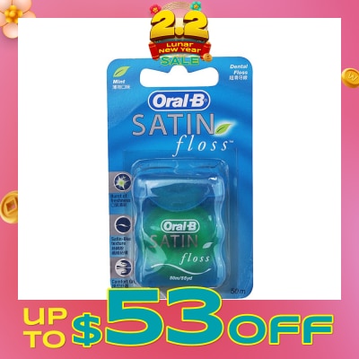 ORAL-B Satin Tape Clean Dental Floss Mint 50m