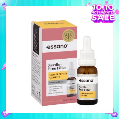 ESSANO Needle Free Filler Concentrated Serum (Help Improve The Appearance Of Texture, Firmness And Tone While Achieving Revived, Younger Looking Skin) 20ml