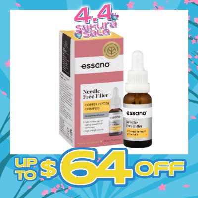 ESSANO - Needle Free Filler Concentrated Serum (Help Improve The Appearance Of Texture, Firmness And Tone While Achieving Revived, Younger Looking Skin) 20ml