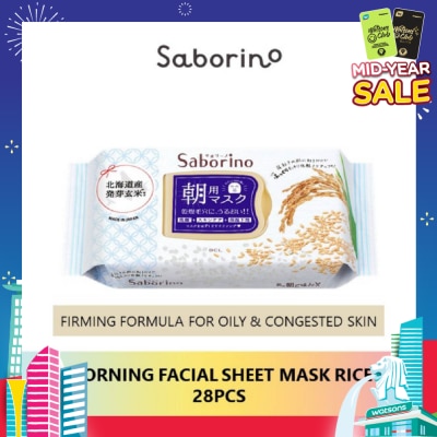 SABORINO Morning Facial Sheet Rice Mask (For Oily & Congested Skin) 28s