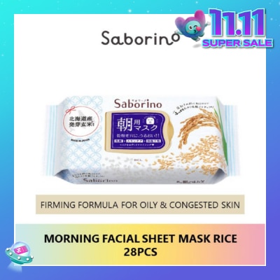 SABORINO Morning Facial Sheet Rice Mask (For Oily & Congested Skin) 28s