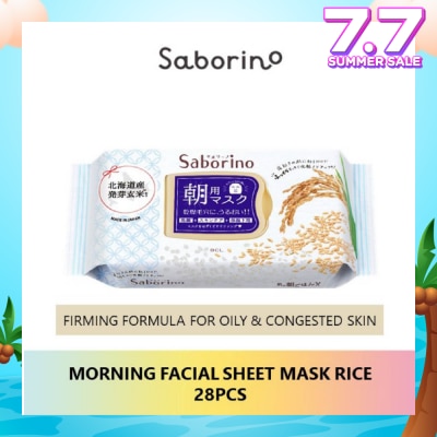 SABORINO Morning Facial Sheet Rice Mask (For Oily & Congested Skin) 28s
