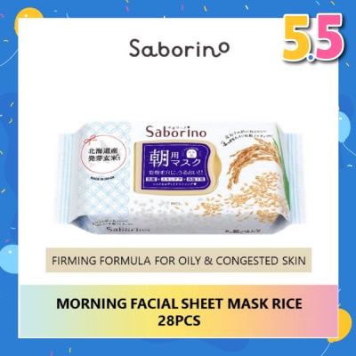 SABORINO Morning Facial Sheet Rice Mask (For Oily & Congested Skin) 28s