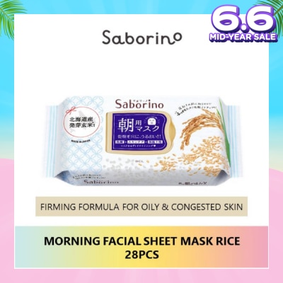 SABORINO Morning Facial Sheet Rice Mask (For Oily & Congested Skin) 28s