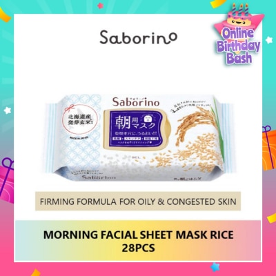 SABORINO Morning Facial Sheet Rice Mask (For Oily & Congested Skin) 28s
