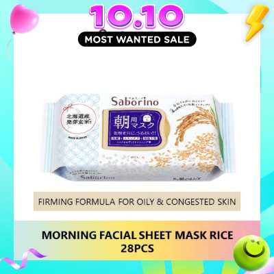 SABORINO Morning Facial Sheet Rice Mask (For Oily & Congested Skin) 28s image
