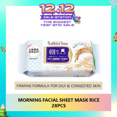 SABORINO Morning Facial Sheet Rice Mask (For Oily & Congested Skin) 28s