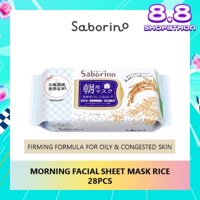 SABORINO Morning Facial Sheet Rice Mask (For Oily & Congested Skin) 28s