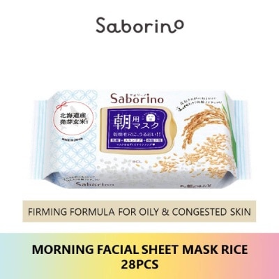 SABORINO Morning Facial Sheet Rice Mask (For Oily & Congested Skin) 28s