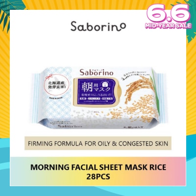 SABORINO Morning Facial Sheet Rice Mask (For Oily & Congested Skin) 28s