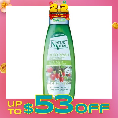 NATURVITAL Sensitive Shower Gel (Goji) 500ml
