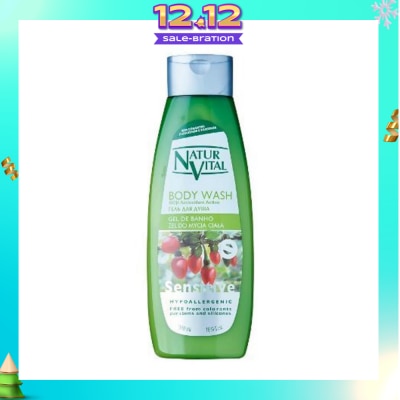 NATURVITAL Sensitive Shower Gel (Goji) 500ml