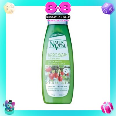 NATURVITAL - Sensitive Shower Gel (Goji) 500ml