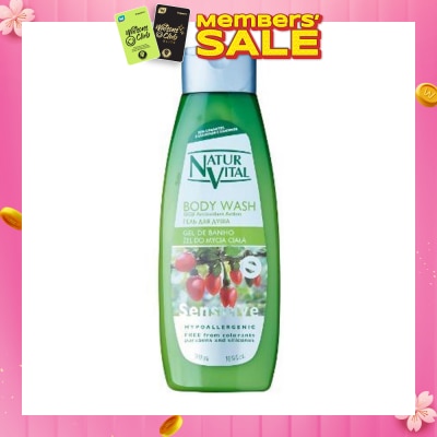 NATURVITAL Sensitive Shower Gel (Goji) 500ml
