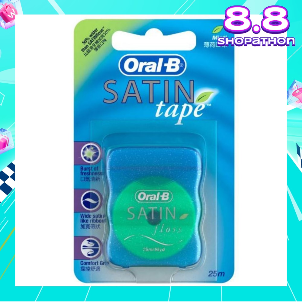Satin Tape Mint Dental Floss 25m