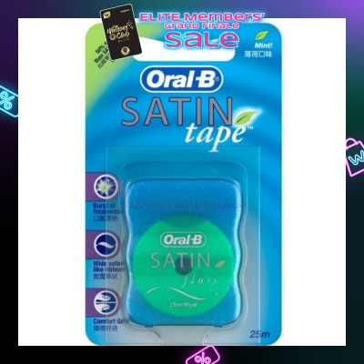 ORAL-B Satin Tape Mint Dental Floss 25m