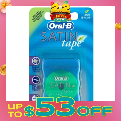 ORAL-B Satin Tape Clean Dental Floss Mint 25m