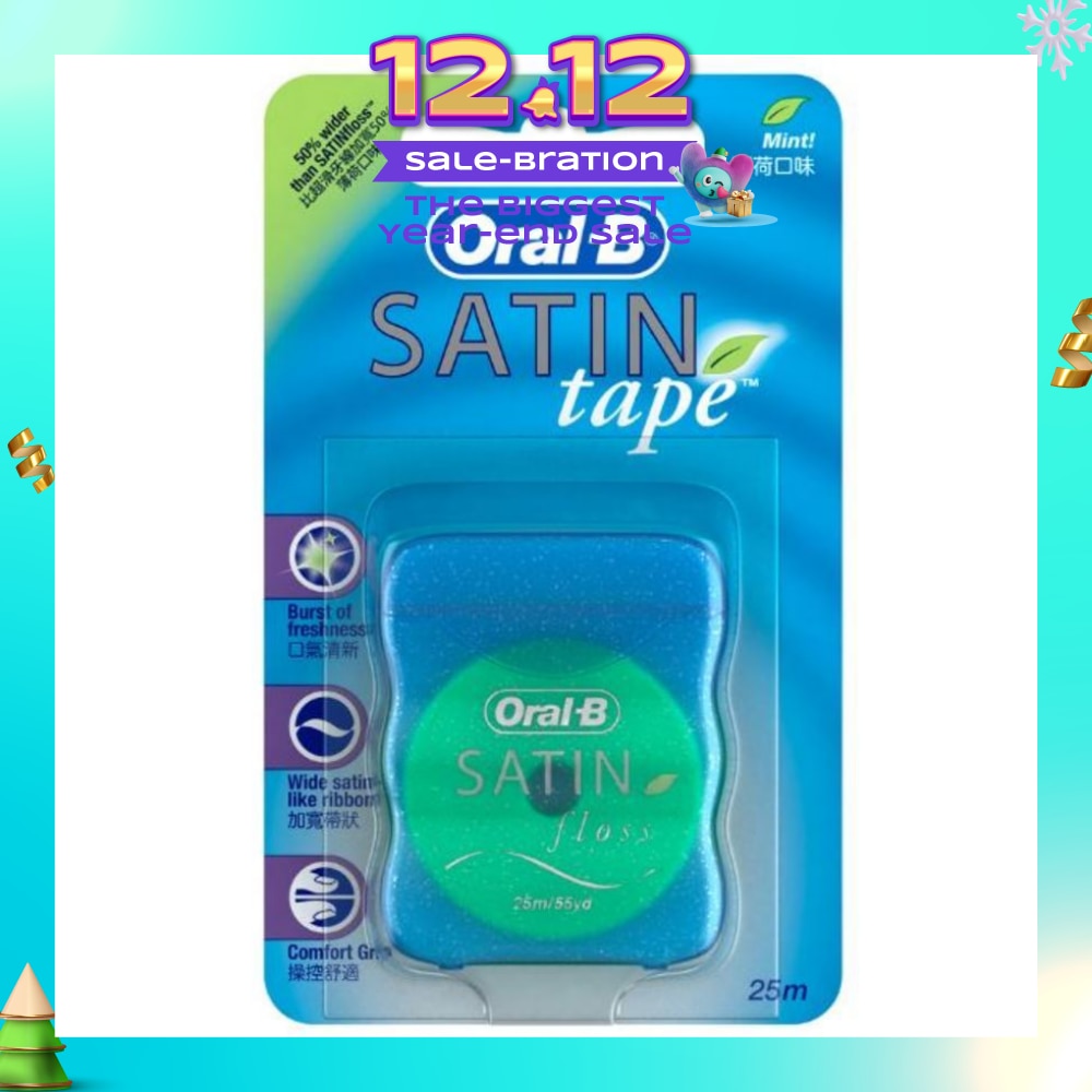Satin Tape Mint Dental Floss 25m
