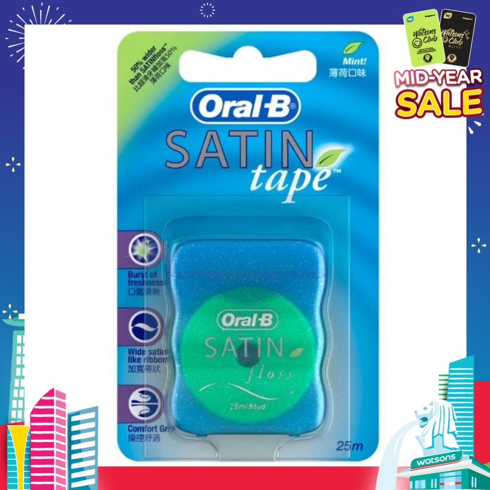 Satin Tape Mint Dental Floss 25m