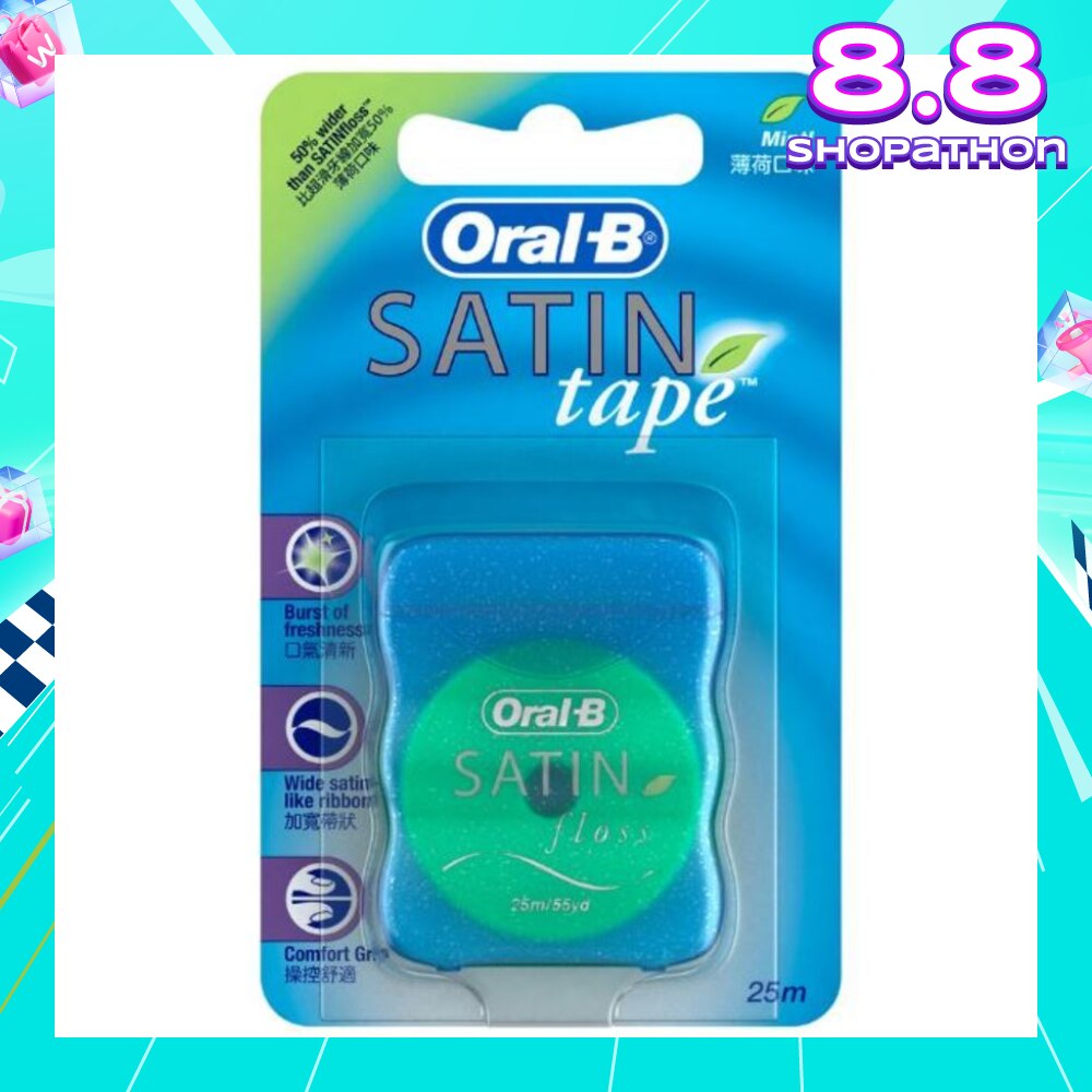 Satin Tape Mint Dental Floss 25m