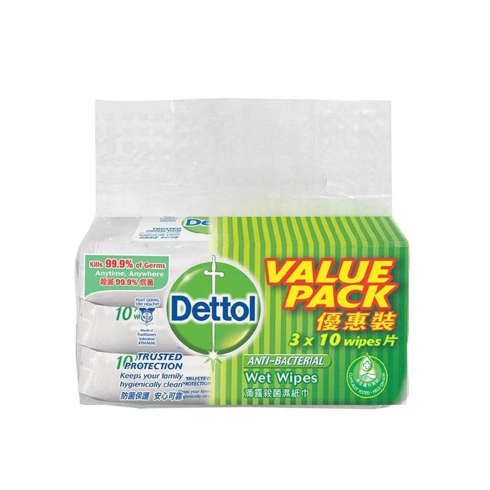 Anti-Bacterial Wet Wipes Original 10s x 3 pack