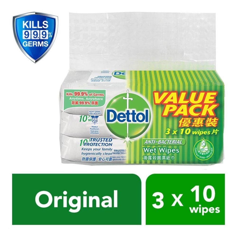 Anti-Bacterial Wet Wipes Original 10s x 3 pack